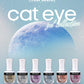 Cat Eyes Gel Polish